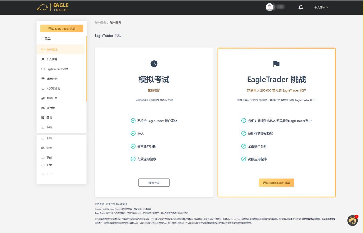 ���������ʲô����